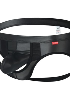 Gays Underwear Men Leather Kinky Men Jockstrap Sissy Panties