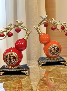 新中式福字大号葫芦摆件样板间乔迁礼物书房玄关酒柜家居装饰品