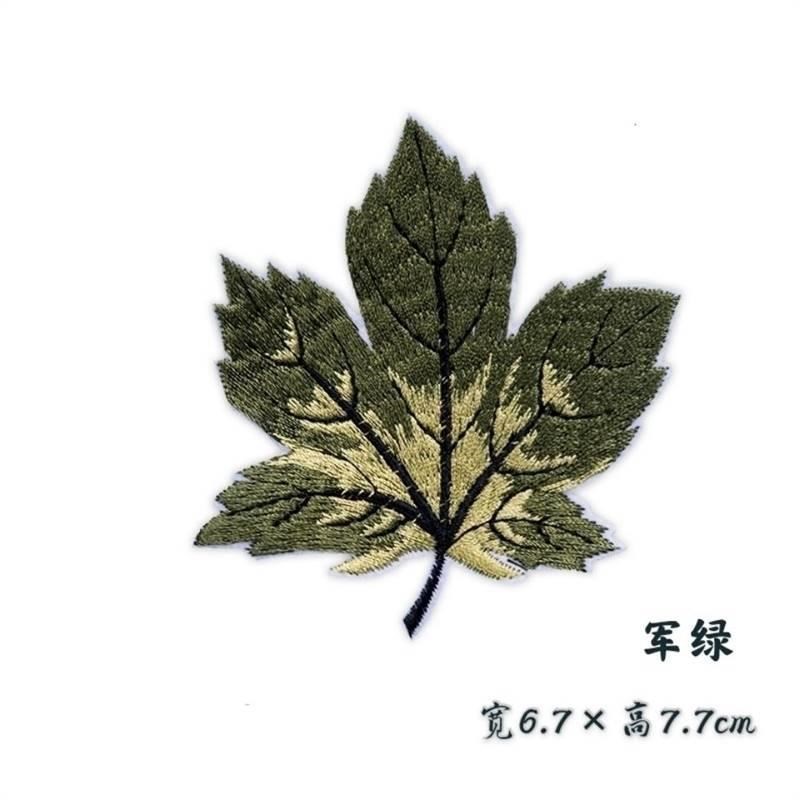 羽绒服修补自粘贴黑色刺绣大小树叶直接贴皮衣破洞补丁贴时尚枫叶