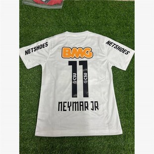 巴西11-12桑托斯球衣山度士纪念版足球服11号内马尔复古白色成人