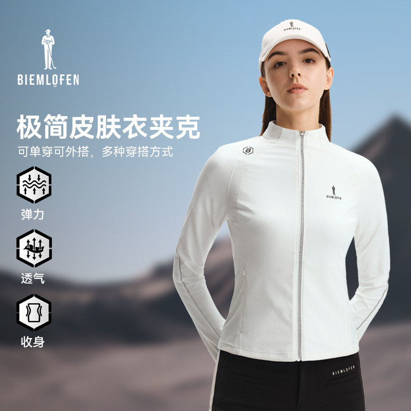 【韩国功能面料】比音勒芬高尔夫秋新女士运动休闲针织夹克外套