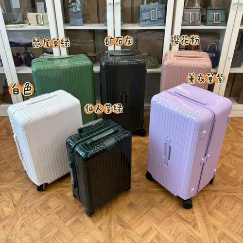 带标R家essential方胖子trunk