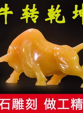 天然米黄玉十二生肖摆件全套一套属鼠牛虎兔龙蛇马羊猴鸡狗猪摆件