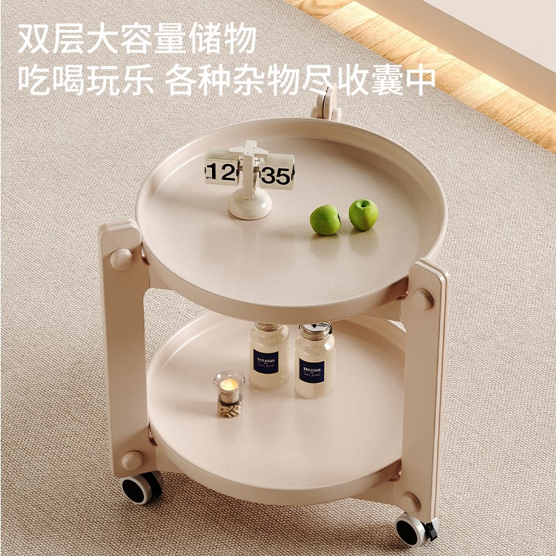 小圆桌茶几移动简约现代沙发边几置物架网红创意推车家用床头户型