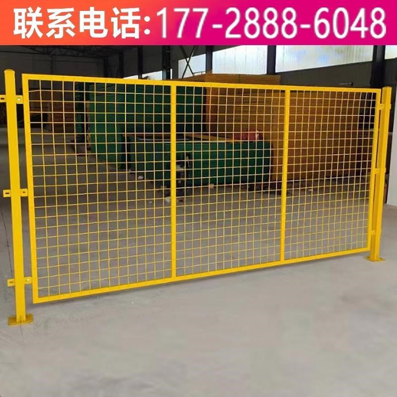 户外工厂设备隔断可移动护栏围栏栅栏厂区仓库车间隔离护栏铁丝网