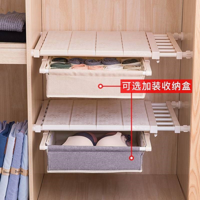 免钉可伸缩衣柜隔板宽30/42厨房浴室分层隔板收纳橱柜置物架