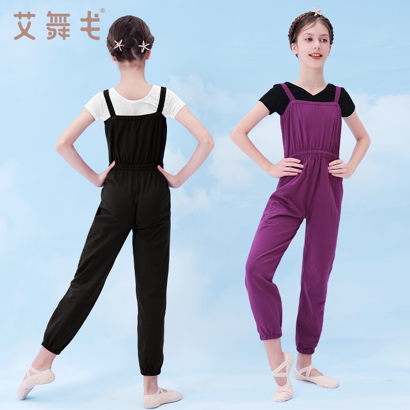 儿童舞蹈服芭蕾舞服背带裤连体裤女童古典舞套装形体裤中国舞服装