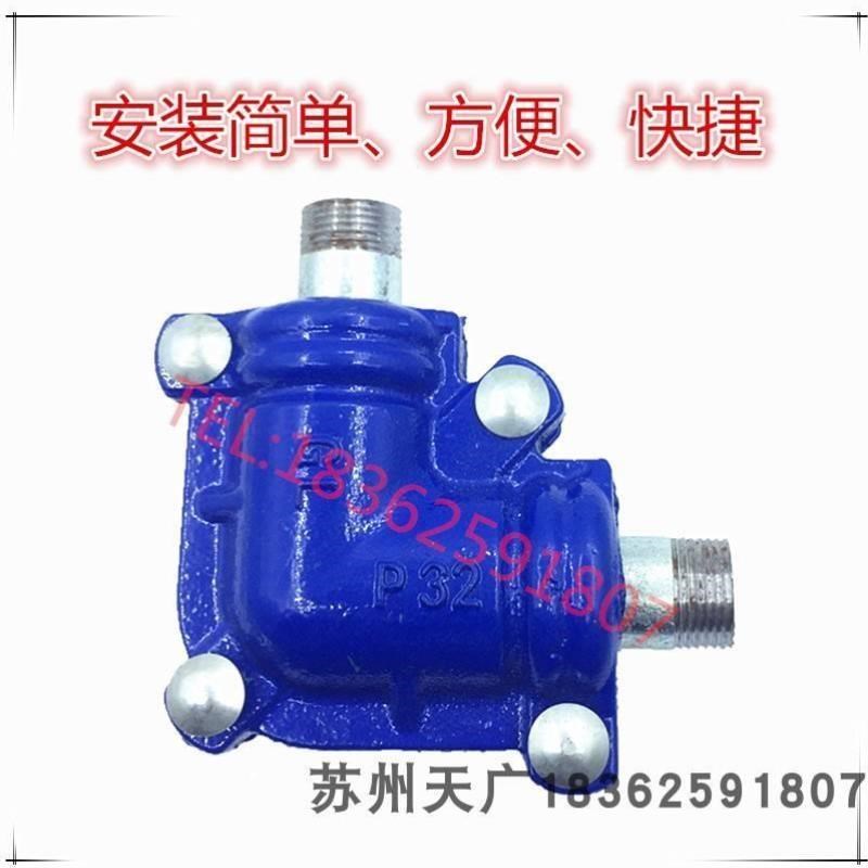 哈夫节弯头镀锌抢修补漏卡子抱箍快速接头PPR专用水管快速堵漏器