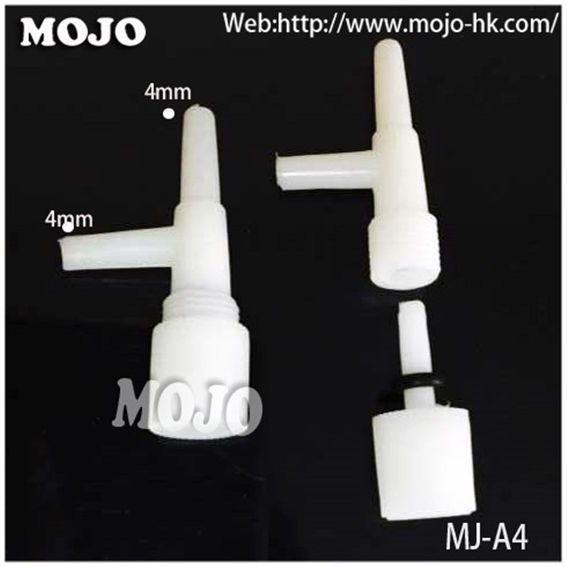 塑料调气阀 4mm软管接头开关 调节阀 MJ-A4 水族氧气阀(10个/包)