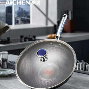 爱妻炒锅32CM平底锅不粘锅 无油烟家用不粘锅麦饭石不锈钢炒菜锅