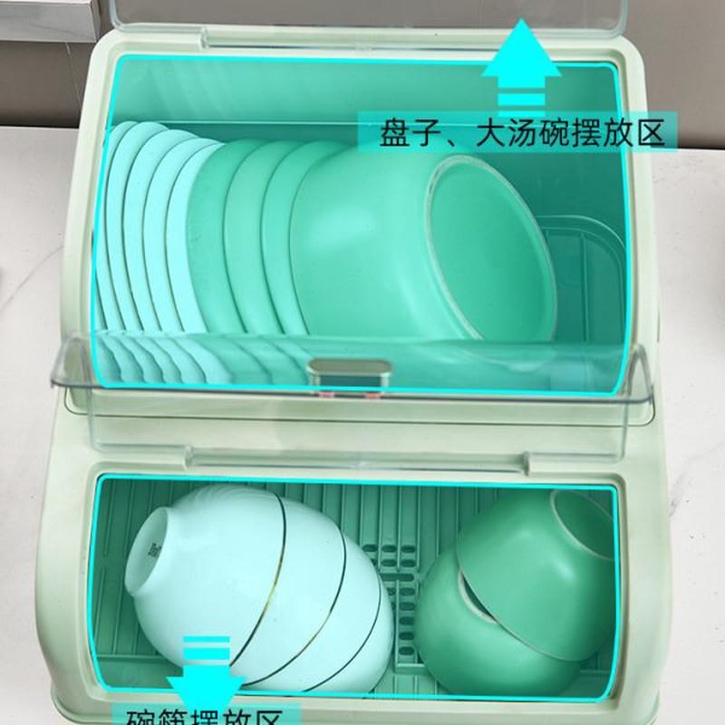 沥水碗架厨房带盖放碗箱装碗碟碗盘餐具家用小型置物架碗筷收纳盒