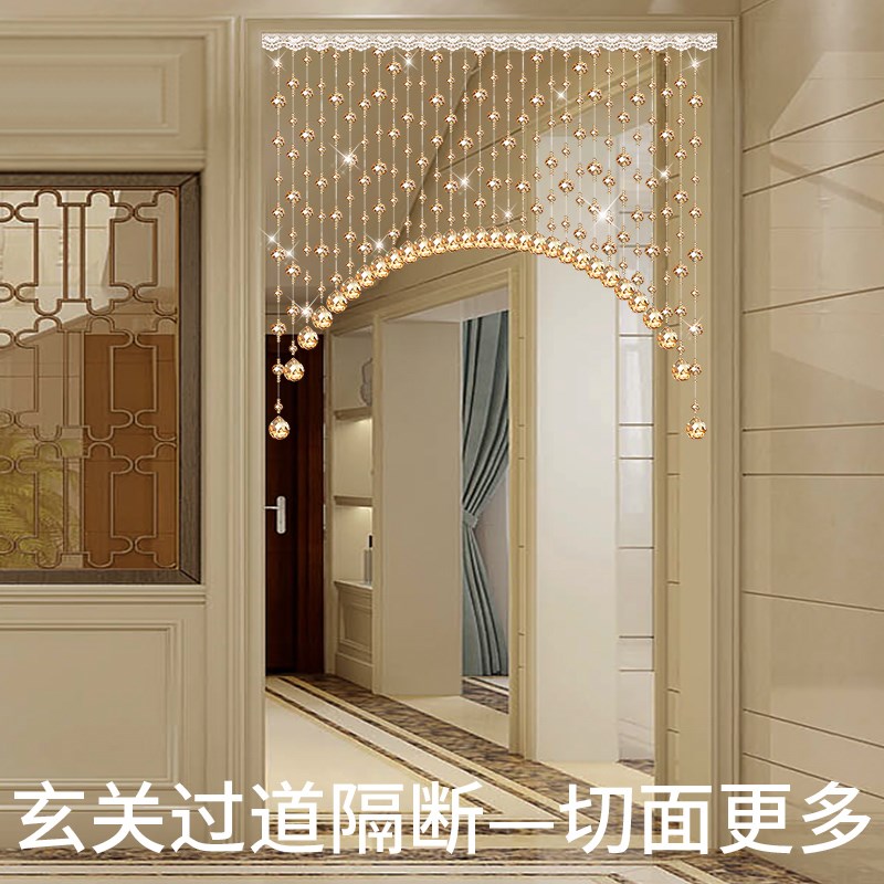 水晶珠帘门帘隔断装饰帘客厅玄关卧室卫生间O挂帘轻奢新款家用帘