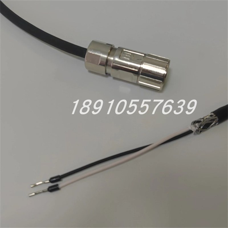 V90高惯量量制动电缆6FX3002-5BL03-1BA0 可定制长度