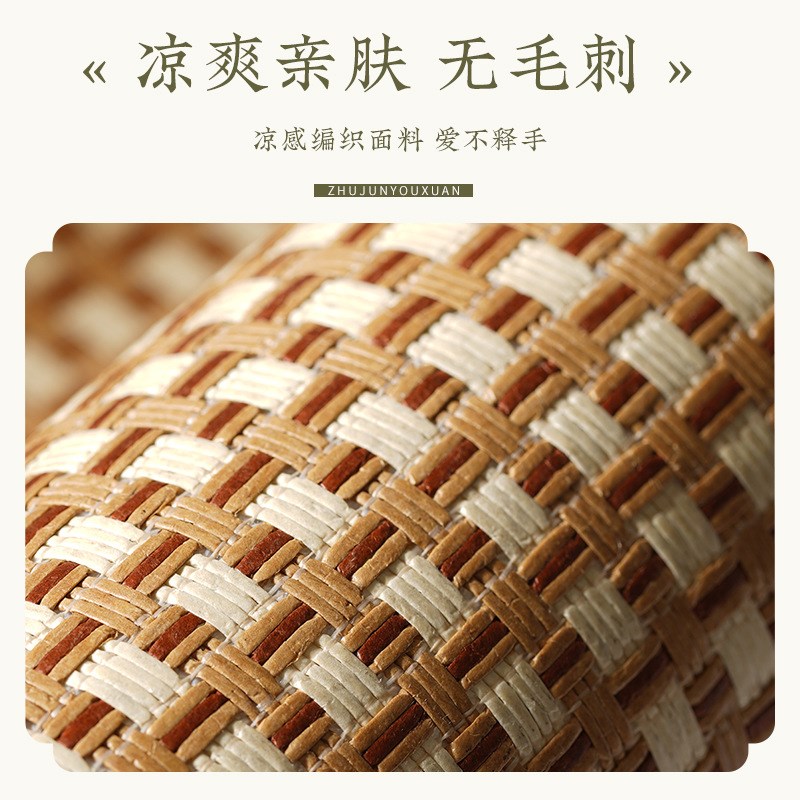 透气新中式椅子坐垫四季通用实木家具红木沙发圈椅茶椅太师椅坐垫