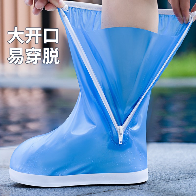 新款儿童雨鞋套上学专用学生雨鞋套男款女款长筒下雨天穿的鞋防滑