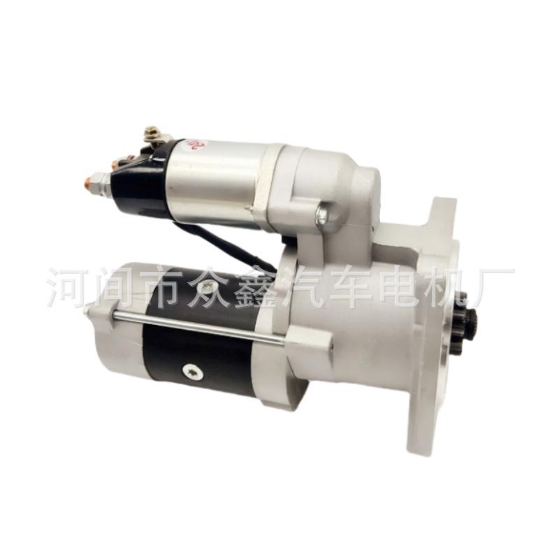 【折扣价】FD46/FD42起动机M2T78681M002T78682M002T7868123300-0