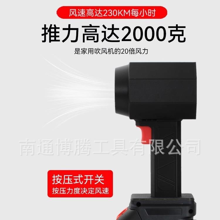 【折扣价】64MM暴力风扇航模无刷电机暴力涵道涡轮风扇手持户外洗