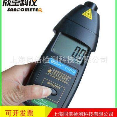 【折扣价】深圳转速表DT2234E光电式转速计新款DT2234E转速仪