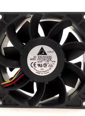 【折扣价】FFC0912DE903812V1.50A9CM散热风扇工业风机