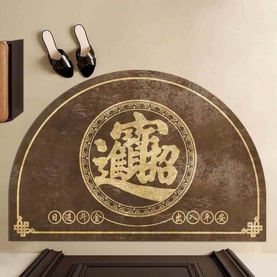 半圆形蓝色日进斗金店铺门垫招财进宝入户门地垫进门玄关防滑脚垫