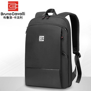 背包男双肩包2024新款轻薄商务电脑包出差旅行包简约可扩容书包男