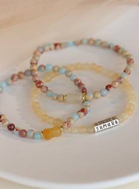 新中式彩色串珠手链女气质甜美复古寿山石手串手工编织叠戴手饰品