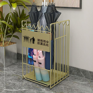 雨伞架可定制商用酒店大堂公司门口收纳沥水架放伞架子不锈钢伞桶