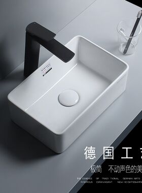 北欧光滑釉面窄24宽30宽陶瓷台上盆洗手盆家用阳台小尺寸方形台盆