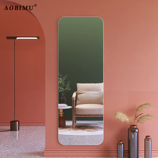 轻奢防爆无框全身镜穿衣镜 5mm精磨边壁挂贴墙粘贴大镜子