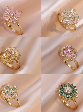 戒指女微镶旋转锆石气质气质冷淡韩百搭满钻圆形几何戒指饰品时尚