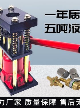 新款打药管专用压缩管接头机械农药高压喷雾器管钢套扣锁紧压管机