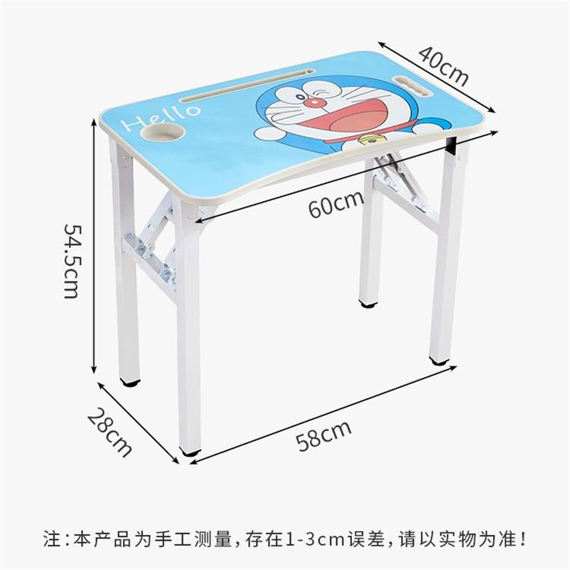 儿童写字桌椅套装家用可折叠桌学生书桌小孩作业课桌简易学习桌子