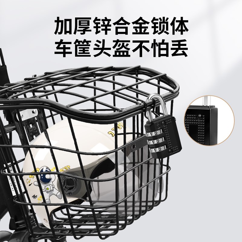 密码锁小型家用门锁宿舍柜子挂锁锁头储物行李箱包健身房车筐防盗