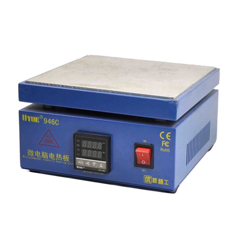 946C Electronic Hot Plate Preheating Statio Heating Led Lamp