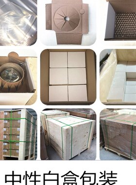 汽车轴承 Cirrus/Sebring/Stratus Front/4593462AA/IJ123036