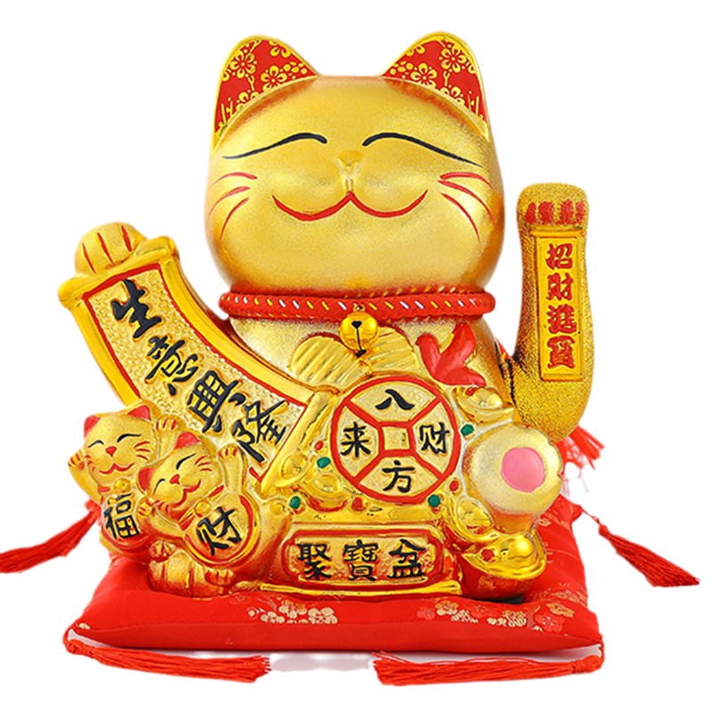 招财猫摆件家居开业送礼自动摇招手收银K前台玄关客厅陶瓷大号网
