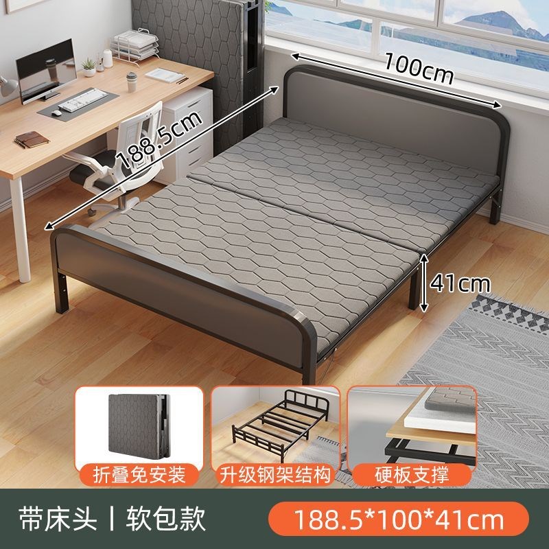 折叠床单人家用简易床办公室午睡神器成人行军床宿舍午休铁床