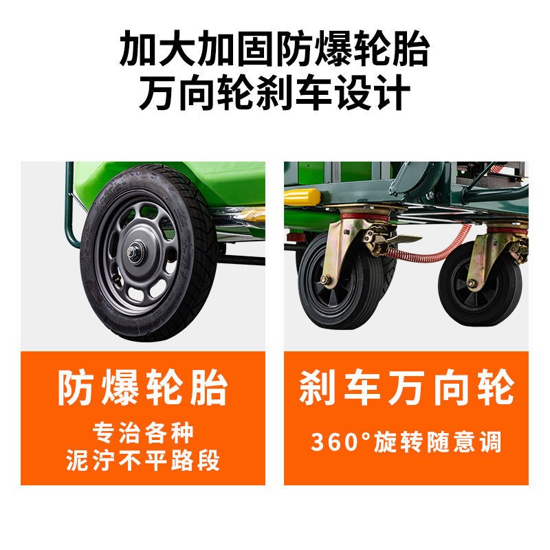 手推车园林打药机160升300电动高压农用汽油动力喷雾器养殖消毒机