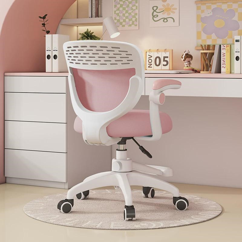 儿童学习椅写字椅座椅中小学生书桌椅做作业专用凳家用卧室可升降