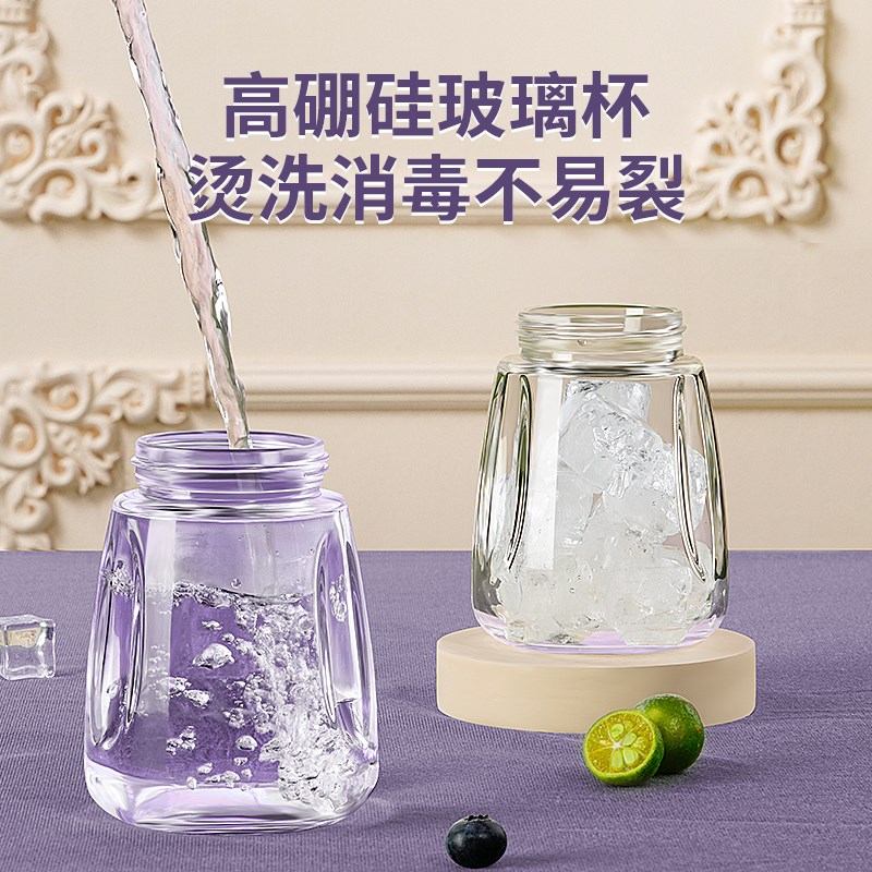 榨汁机小型料理机炸汁家用辅食奶昔杯水果搅拌电动榨汁杯炸果汁机