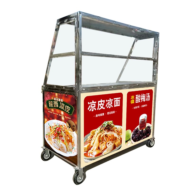 不锈钢摆摊车凉皮烤冷面可折叠移动餐车小吃车夜市摆摊推车地摊车
