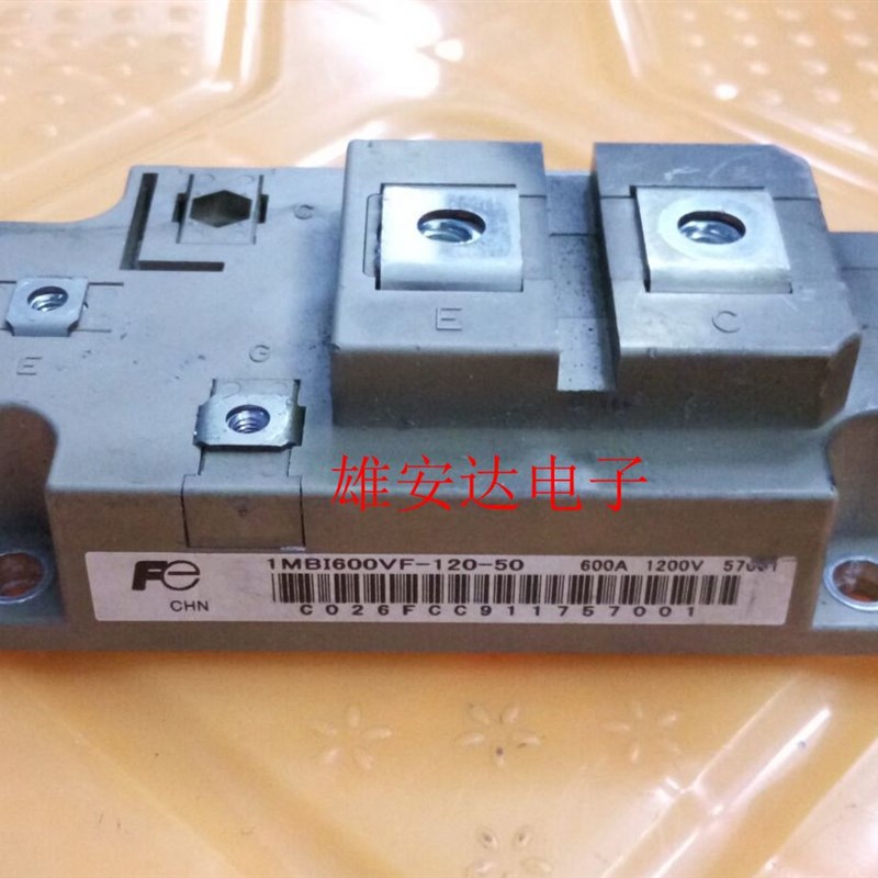 1MBI600VF-120-50 1MBI600V-120-50 1MBI900V-120-50全新