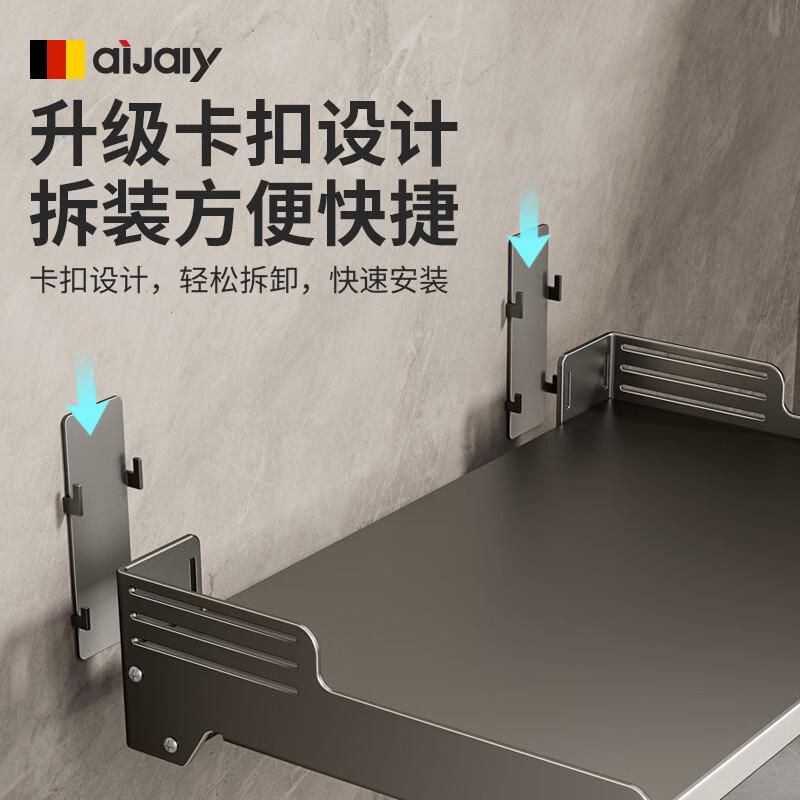 微波炉壁挂式置物架上墙支架架子托架挂架悬空架悬挂架厨房板墙面