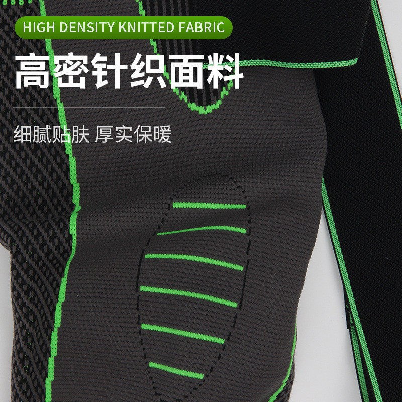 艾草绑带发热护膝保暖老寒腿运动男士膝盖关节护腿长筒套女防风寒