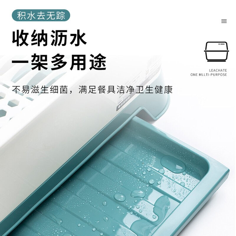 碗柜塑料碗筷收纳盒厨房落地沥水碗架多层带盖筷子笼家用防蟑螂餐