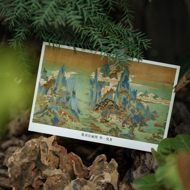 朝雨 传世名画国风明信片高级感文艺古风生日贺卡小卡片墙面装饰
