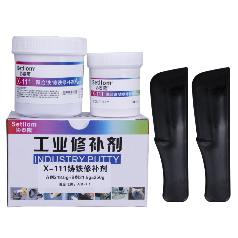 协泰隆金属修补剂耐高温X-111铁铸铁涂层强力修补铁质水箱油箱水