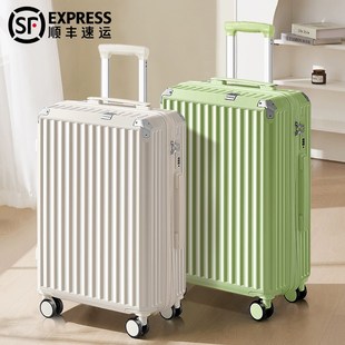 行李箱大容量结实耐用2025新款28寸26可扩展女生高颜值拉链拉杆箱
