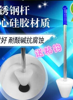马桶塞子堵死防反水防臭底部皮塞厕所蹲便池防虫家用神器卫生间