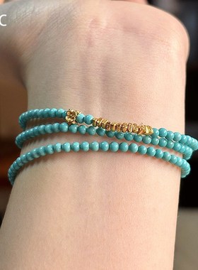 新中式绿松石串珠手链轻奢小众精致高级感手串简约设计感学生手饰